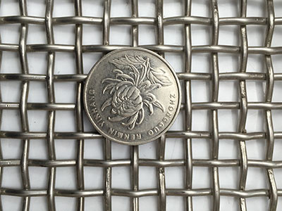 4目不銹鋼篩網(wǎng)